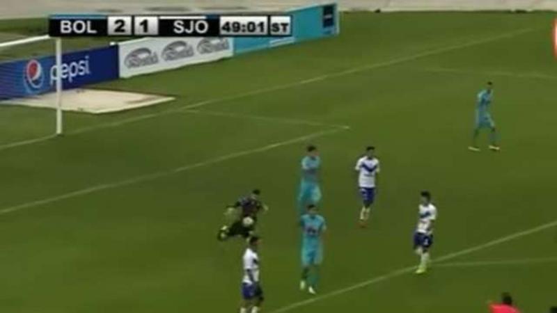 Qapıçıdan möhtəşəm qol