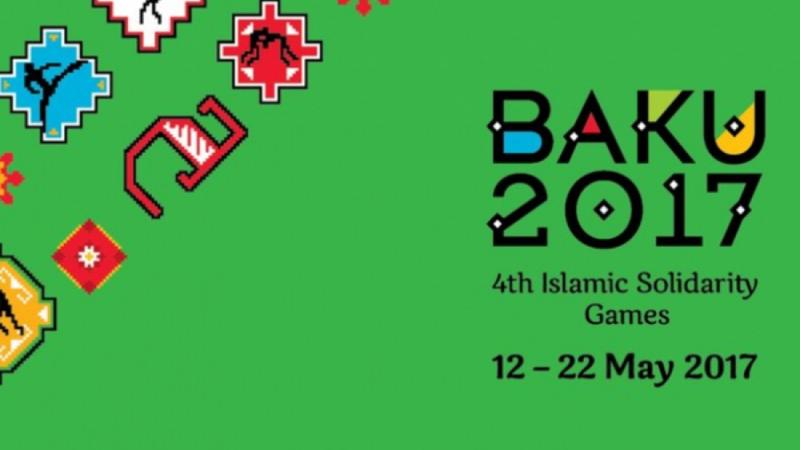 Bakı-2017: Həndbol yarışları başlayır