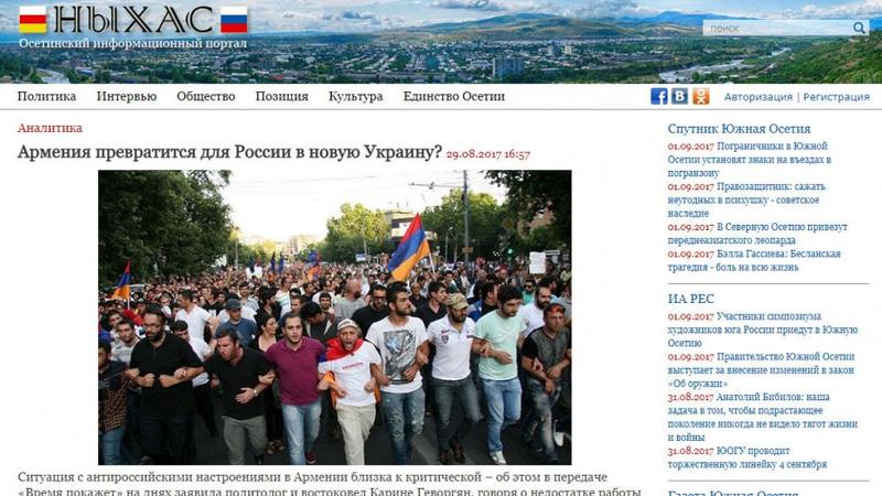 Ermənistan Rusiya üçün yeni Ukraynaya çevriləcəkmi?