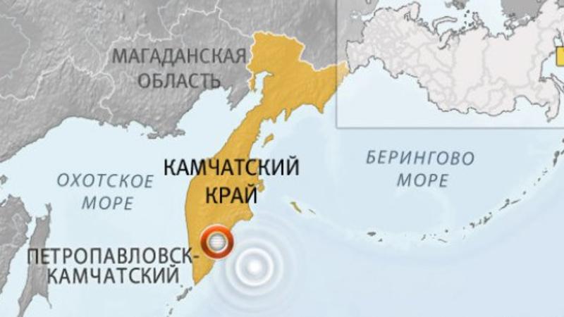 Ukrayna Rusiyanın Kamçatka yarımadasına göz dikdi - RƏSMİ