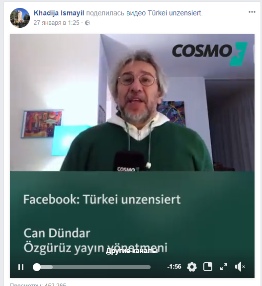 "Türkoloq"un gülünc arqumentləri - Yaxud Xədicə İsmayıl gənc jurnalisti niyə təhqir etdi? - FOTO