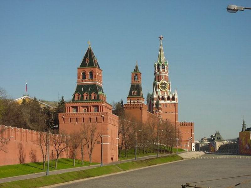 Image result for kreml