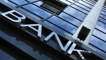 Azərbaycanda daha bir bankın lisenziyası ləğv olundu