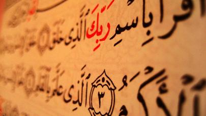 Cinlər necə namaz qılıb oruc tuturlar?