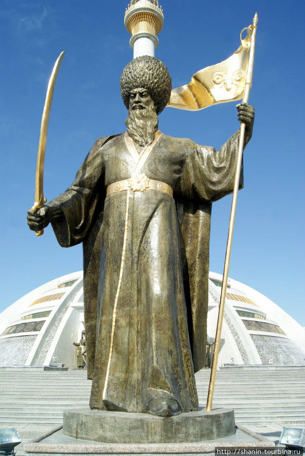 Огуз хана. Огузхан. Огузхан памятник. Огузхан Туркменистан. Памятник Тогрул Бек в Ашхабаде.
