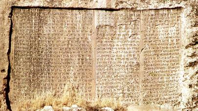 Dünyada ilk ana laylası bu olub - - FOTO