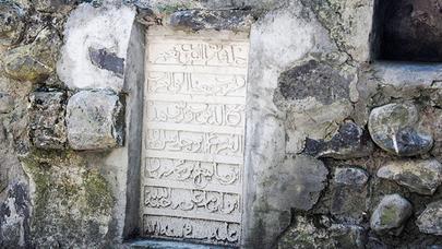 Dünyanın 11 bölgəsində məzarı olan sufi - - FOTOLAR
