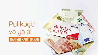 "Unibank"la pul köçür, danışıq kartı qazan!