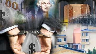 Dollar qıtlığının iki müdhiş sirri - həbsdəki və istintaq altındakı varlılar...