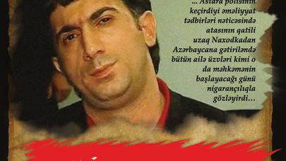 Rövşən Lənkəranskinin 17 il öncəki rəqsi - - VİDEO