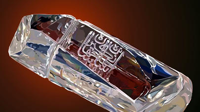 13 yaşında alim olan, 10 dil bilən, öldürülən diplomatın SİRLƏRLƏ DOLU HƏYATI - FOTO/VİDEO