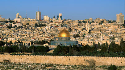 Yerusəlimdə 2100 yaşı olan badə tapıldı