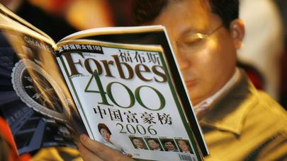 Bu ölkədə 400 adamın 947 milyard dolları var