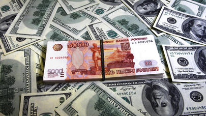 Dollar 60 rubldan aşağı düşdü