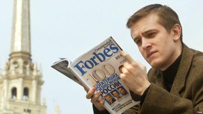 Trampın qələbəsi rusları varlandırıb