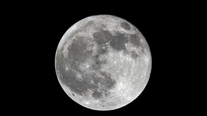 Ayın dəqiq yaranma tarixi müəyyən edildi