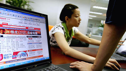 Çin bu sahədə də birinci oldu - 8 aya 452 milyard dollar qazandı