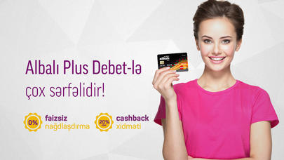 Hansı bank kartında komissiya tutulmur?