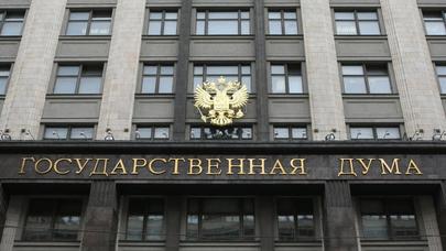 Rusiyada bank sistemi dəyişir