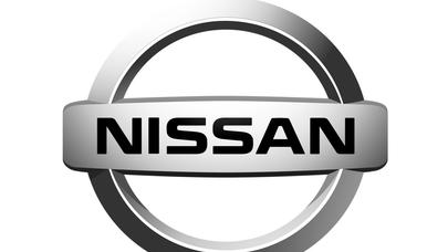 33 mindən çox "Nissan" GERİ ÇAĞIRILDI