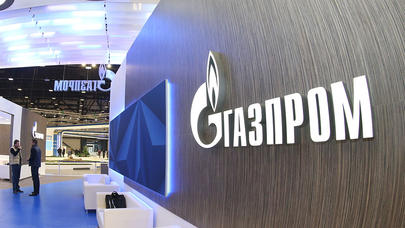 “Qazprom” Avropaya satacağı qazın qiymətini qaldırmaq istəyir