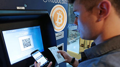 Mühüm YENİLİK: dövriyyədə elektron pullar