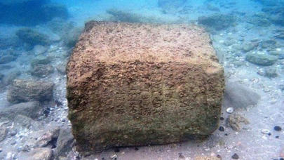 Dünya tarixini dəyişdirə biləcək tapıntı - 1800 il yaşı var