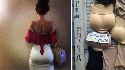 Kişi ovuna çıxan qadınlar üçün QƏRİBƏ İCADLAR - - FOTOLAR