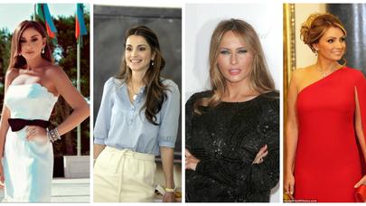 Dünya liderlərinin 11 ən gözəl xanımı - FOTOLAR