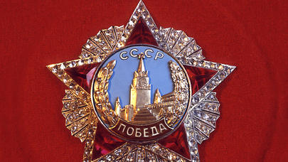 Qızıl və brilyantdan hazırlanmış ƏN BAHALI ORDEN: kimə və nə üçün verilirdi? - FOTO