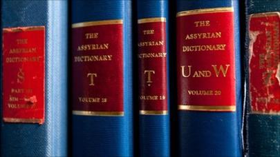 Ölü dillərin lüğəti nəşr edildi