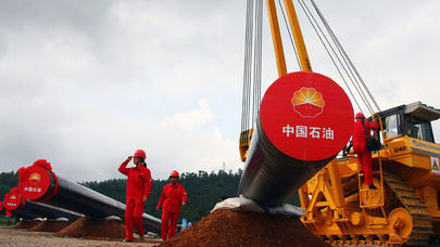 Dünyanın qaz hasilatında YENİ NƏHƏNG OYUNÇU