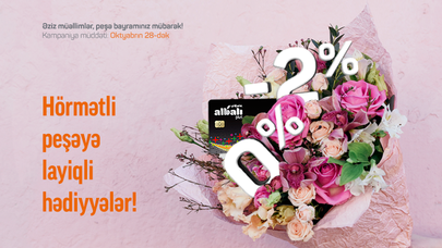 Müəllimlərin Unibanka gəlməsi üçün 3 səbəb!