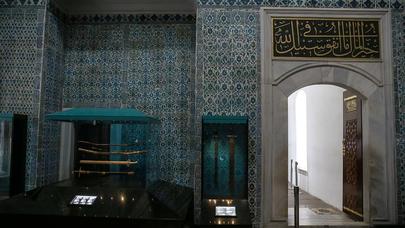 Peyğəmbərin saqqalı, Musanın əsası, İmam Əlinin qılıncı - Topqapıda saxlanılan sərvət