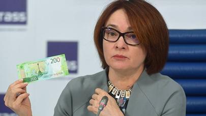 Rusiya Mərkəzi Bankı yeni rubl dövriyyəyə buraxdı: Üstündə Krımın şəkli var - FOTO