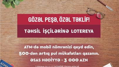 Təhsil işçiləri Kapital Bank-dan 3000 manat qazana bilərlər