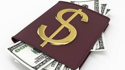 Dollar işarəsi necə yaranıb? - FOTO