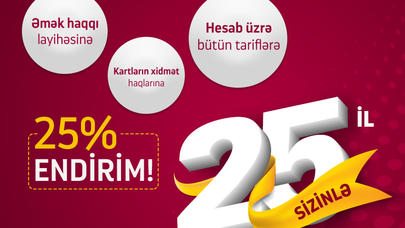Unibank biznes sahibləri üçün 25%-lik endirim paketi təqdim edir