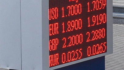 Valyuta mübadiləsi məntəqələrinin bərpası bankların mənfəətinə təsir edəcəkmi?