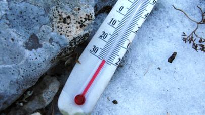 Güney Azərbaycanda qırmızı təhlükə səviyyəsi elan edildi