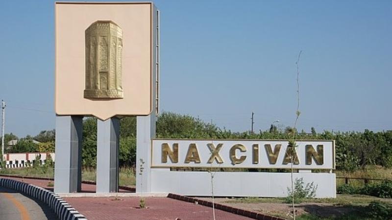 Naxçıvan Muxtar Respublikasının yaradılmasından 95 il ötür