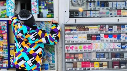 Tütün hər il dünyada 8 milyondan çox insanın həyatına son qoyur