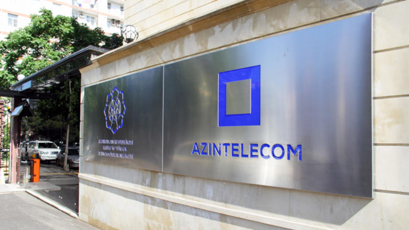 “AzInTelecom” Amerika Ticarət Palatasına üzv oldu