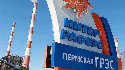 Rusiya Azərbaycana 200 MVt elektrik enerjisi tədarük edir