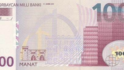 Manatın sabaha olan MƏZƏNNƏSİ