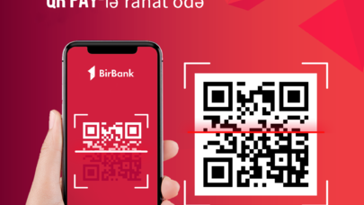 Azərbaycan bankçılığında yenilik!