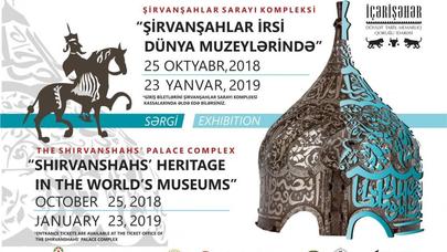 Şirvanşahlar dövlətinə aid nadir eksponatlar Azərbaycana gətirilib