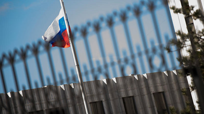 Rusiya səfirliyində şübhəli paket aşkarlandı