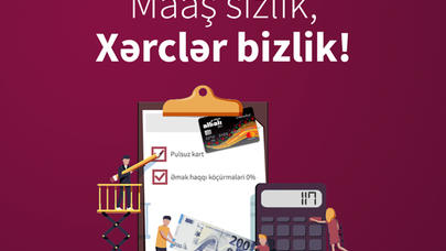 "Unibank"dan biznes sahiblərinə Yeni il hədiyyəsi: “Maaş sizlik, xərclər bizlik!”