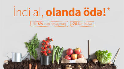 "Unibank"dan Yeni il kampaniyası: kənd təsərrüfatı ilə məşğul olanlara böyük güzəşt!